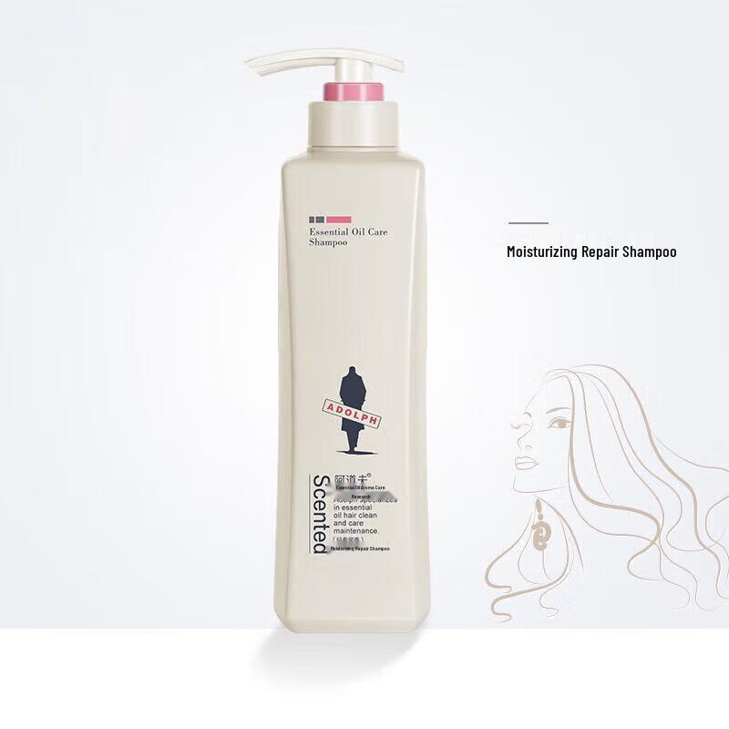 Adolph Nourishing Repair Shampoo 800ml x 3 Pack
