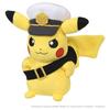 Takara Tomy Pocket Monster Pokémon Plush Toy Captain Pikachu Goggles Ver.
