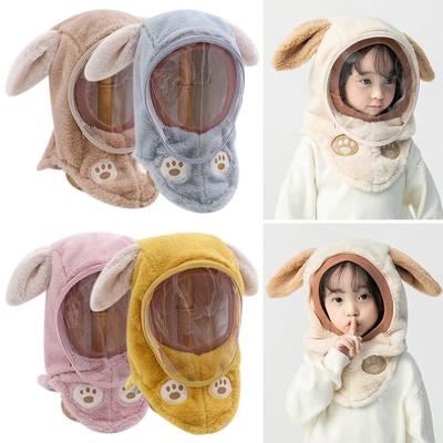 Wintermütze Kinder Winddichte Mütze Herren Winter Radfahren Wärmespeicher Artefakt Ohrenschutz Lätzchen Baumwollmütze