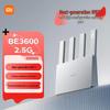 Xiaomi Smart WiFi Router