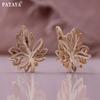 PATAYA 585 Rose Gold Color Leaves Shape Earring