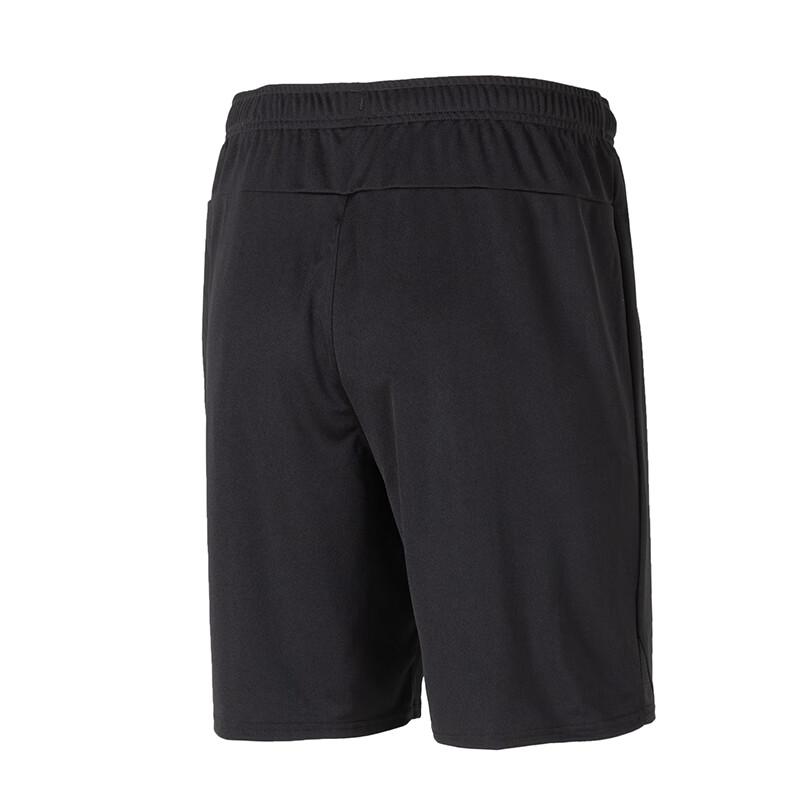 Puma Men's Knit Shorts 705752
