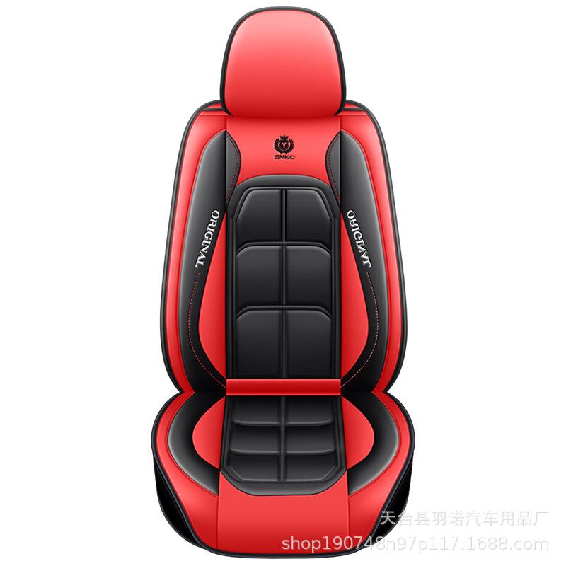 Premium Seat Car Seat Cover Full Set PU Leather Quilted Front/Back Protectors Cushion for Most of The Car Models on The Market