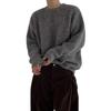 Mohair Knitted Sweater Men's Autumn Korean Trend Casual Lazy Style Pullover Sweater Loose Crew Neck Top