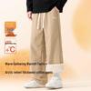 Baleno Men's Winter Thermal Straight-Leg Pants
