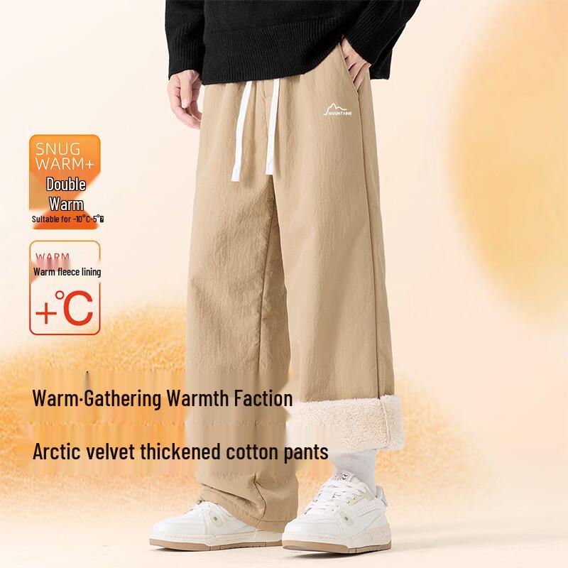 Baleno Men's Winter Thermal Straight-Leg Pants