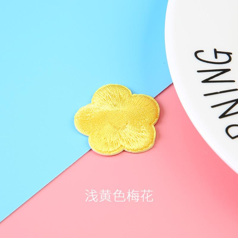 Three Love Flower Cloth Sticker Chinese Style Embroidery Patch Sticker Clothes Down Jacket Pants Holes Self-Adhesive No Traces Repair Subsidy