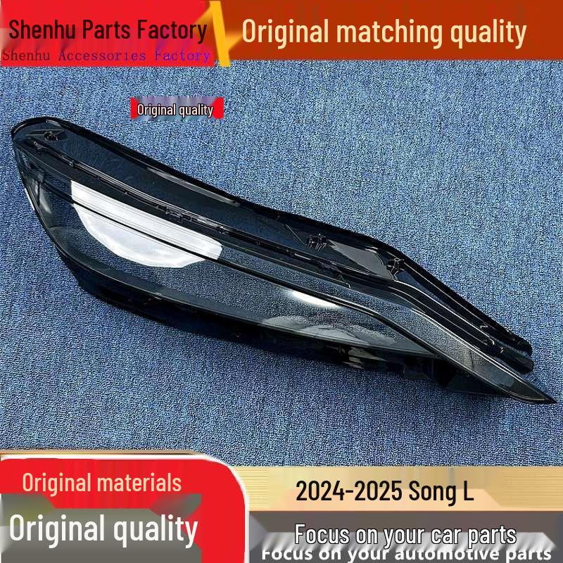 

Song L EV 24-25 Model Transparent Headlight Cover Standard - Driver Side without Sealant