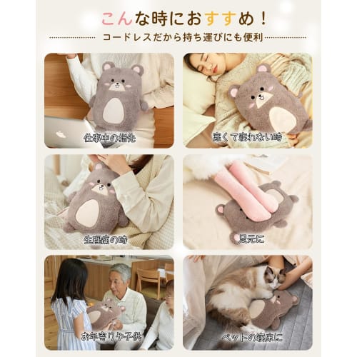 Rechargeable Hot Water Bottle [Pocket-sized], Heat-Storage Electric Hot Water Bottle, Keeps Warm for 6-10 Hours, Explosion-Proof Charger, Overheat Pre