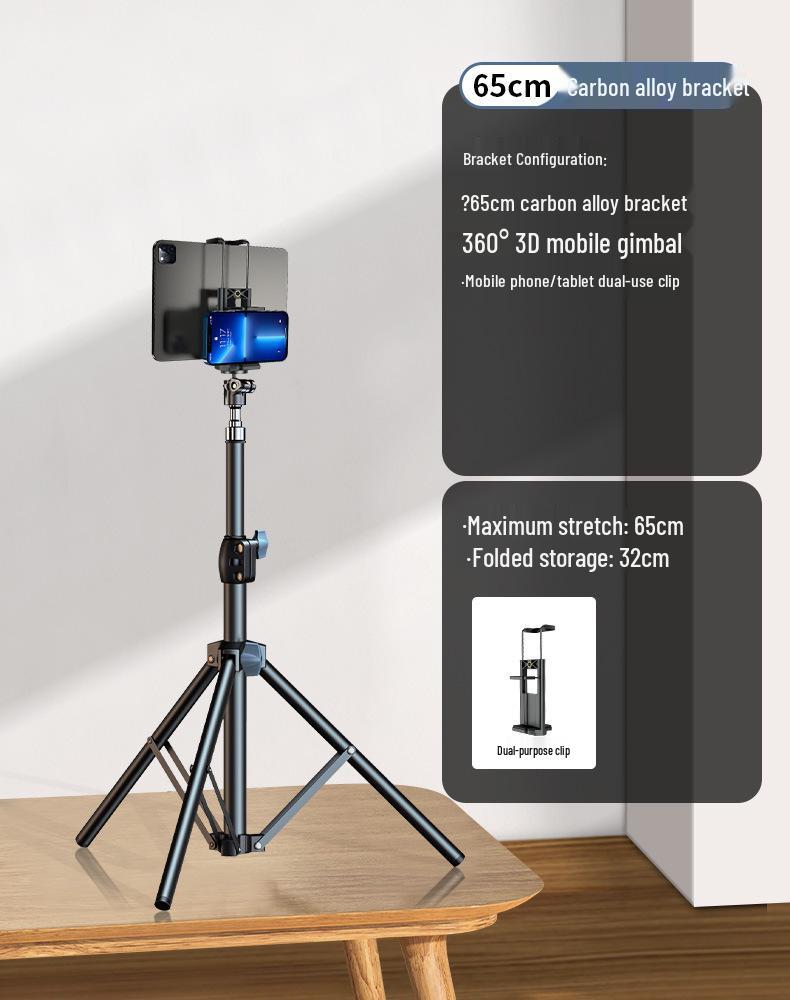 Dual-Phone Multifunctional Selfie Stick & Tripod for Live Streaming