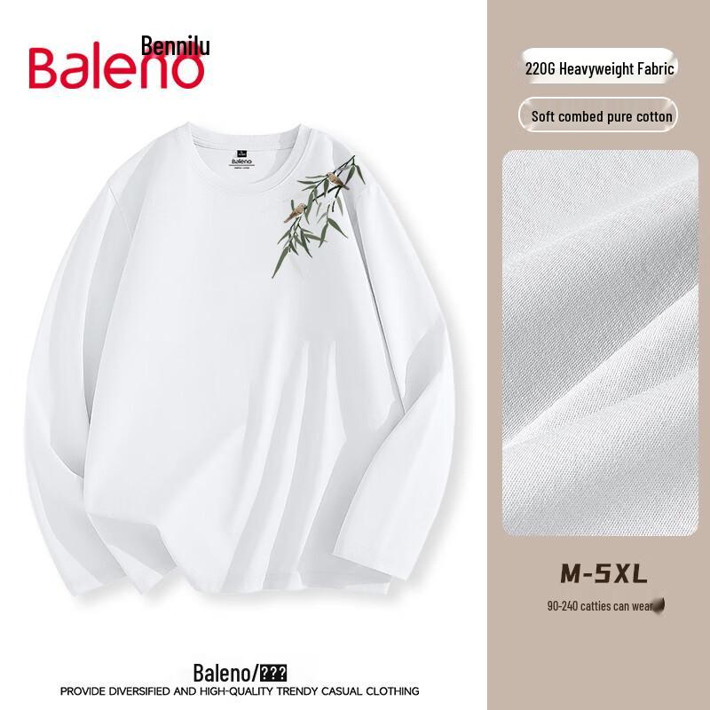 

Мужская футболка Baleno из чистого хлопка с длинным рукавом M