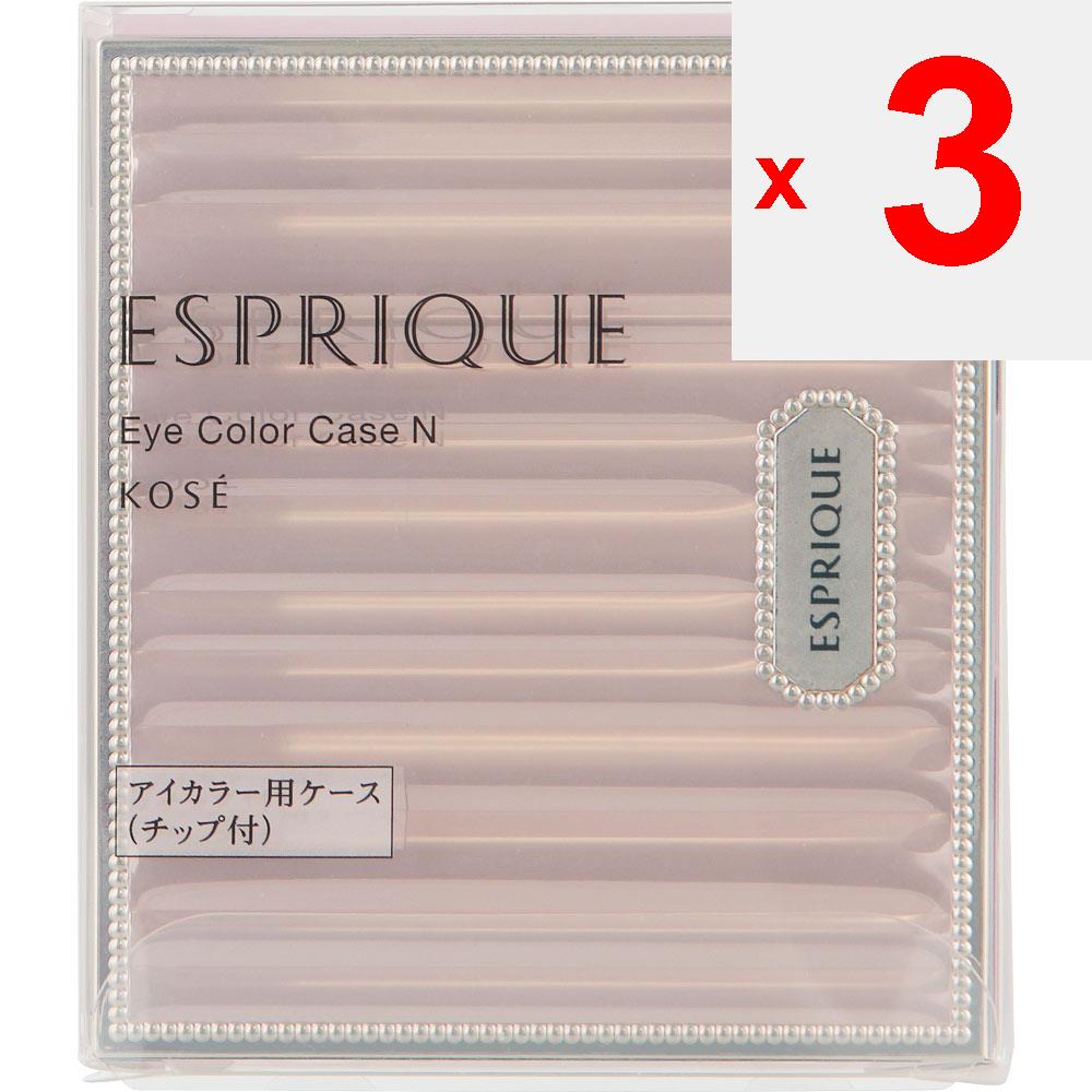 Kose ESPRIQUE Eye Color Case N Eye Area (Other) Insert a Pin or Other Object Into the Hole On the Back of the Container of Select Eye Color N (sold Se