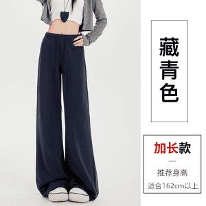 Women's Mid Rise Wide Leg Pants Loose Fit Korean Casual Viscose Trousers Solid Slight Stretch Breathable Walking Bottoms
