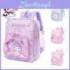 Cute Melody Cinnamoroll Cartoon Pu Leather School Backpack For Teenagers