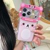 Cute Cartoon Big Bear Head Rilakkuma IMD Phone Case for iPhone 17 17Pro 17Promax 16 15 14 Pro Max 16pro with Bracelet Pendant