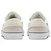 Nike Zoom Stefan Janoski+ SB Summit White Black - FD6757-100