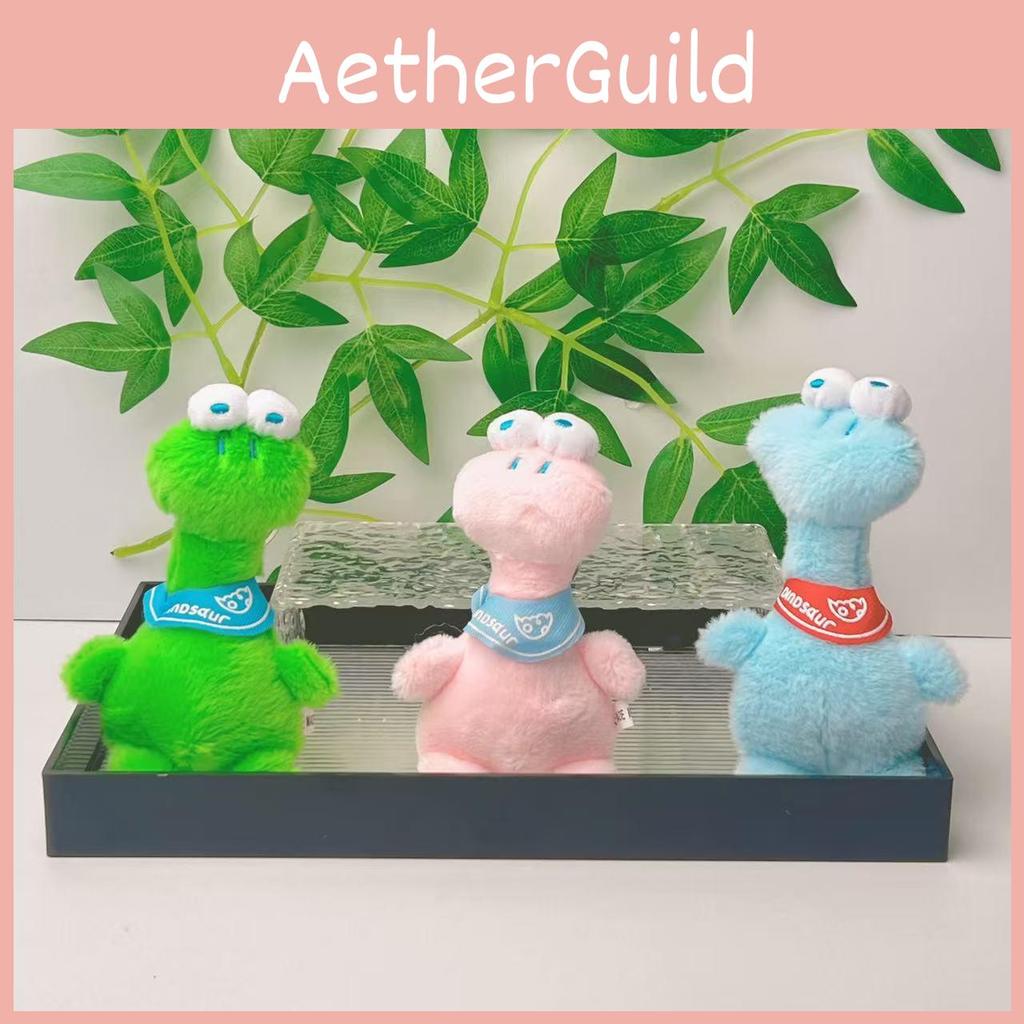 Cartoon Super Cute Dinosaur Plush Keychain Soft Decorations Gifts Ornaments