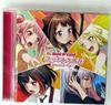 BanG Girls Band Cover Collection 1 Dream! Party! Bd.