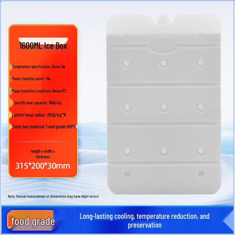 Biopharmaceutical Ice Crystal Pack - No Water Needed, Blue Ice Plate for Cold Chain Insulation