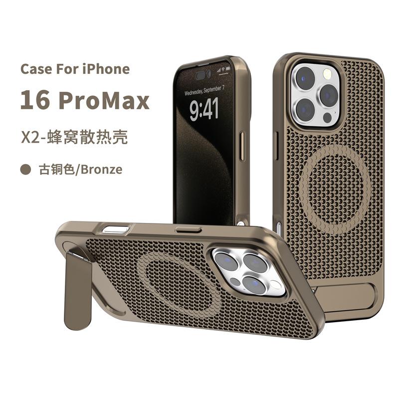 Applicable to Apple 16pro bracket mobile phone case honeycomb heat dissipation grid Huawei mate70pro magnetic mobile phone case
