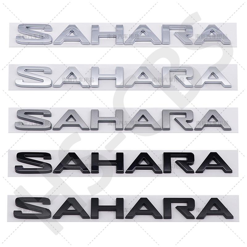 1Pc 3D ABS SAHARA Letter Car Logo Rear Trunk Emblem Badge Auto Body Fender Stickers Tailgate Decorative Stickers Accessories