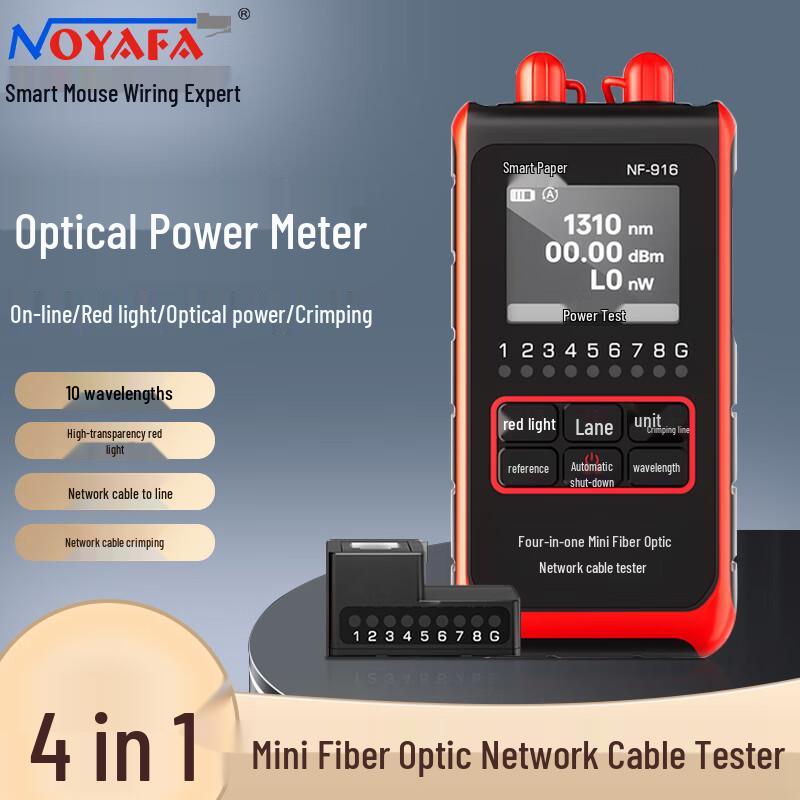 NOYAFA NF-916 Измеритель оптической мощности и тестер кабеля (Китайская версия)