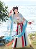 Thirteen Wonderful Words: Eternal Night Yu Shuxin Hanfu Cosplay Women's Daily Set
