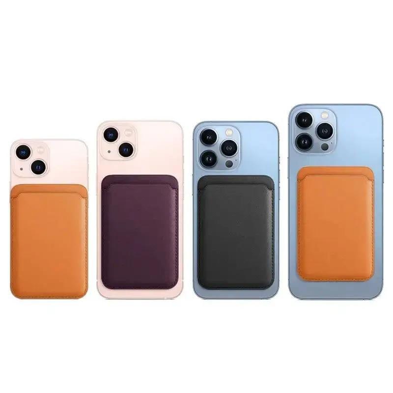 1 pièce Porte-cartes magnétiques Étui de téléphone en cuir PU Poche pour carte de crédit Convient à la plupart des téléphones portables