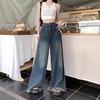 Women's Retro Raw Edge Wide-Leg Jeans - High Waist, Slimming Design for Spring & Autumn 2025