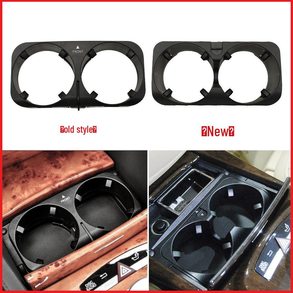 Compatible with Mercedes W221 (2006-2013) Center Console Cup Holder 22181030014 for Tea/Drinks