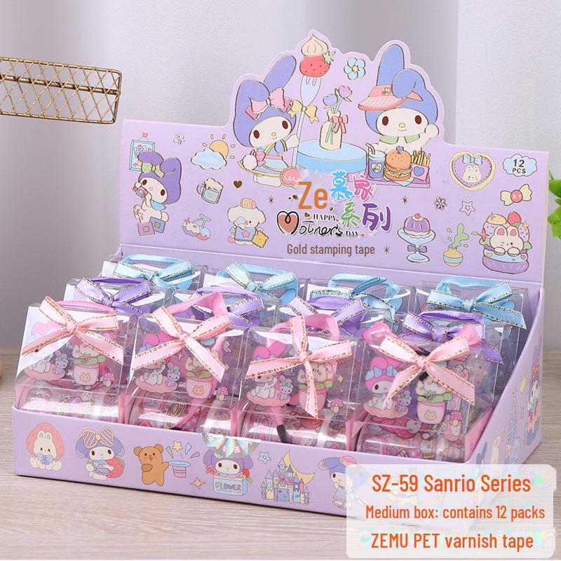 Creative Cartoon PET Transparent Tape & Sticker Gift Set for Children's Day