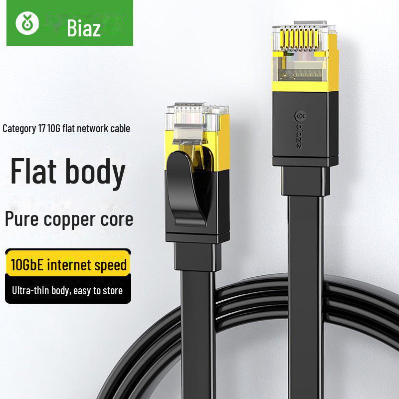 Biyaz CAT6 Gigabit Unshielded Flat Network Cable for High-Speed Home and Computer Connections