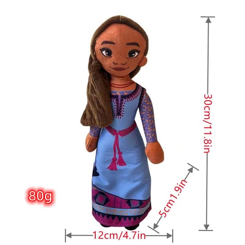 Wish star wish princess yasha goat tile plush toy movie peripheral dolls