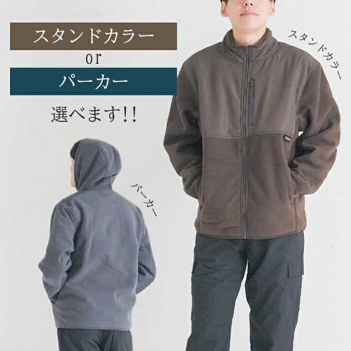 factory Stretch Jacket with Fleece Perfect for Outdoor Fall and Winter Size Y's Men's Windproof, Bonded, Zip-Up Lining, Activities, (Gray/Hoodie