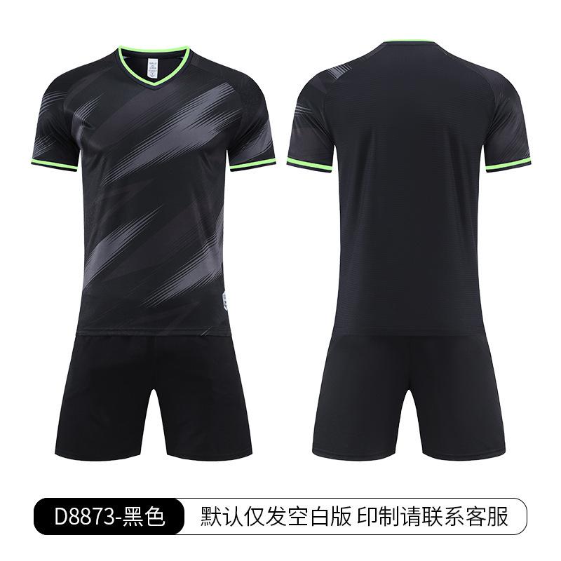 Football training clothes summer thin children's football clothes set short-sleeved men's outdoor running sports quick-drying breathable ball