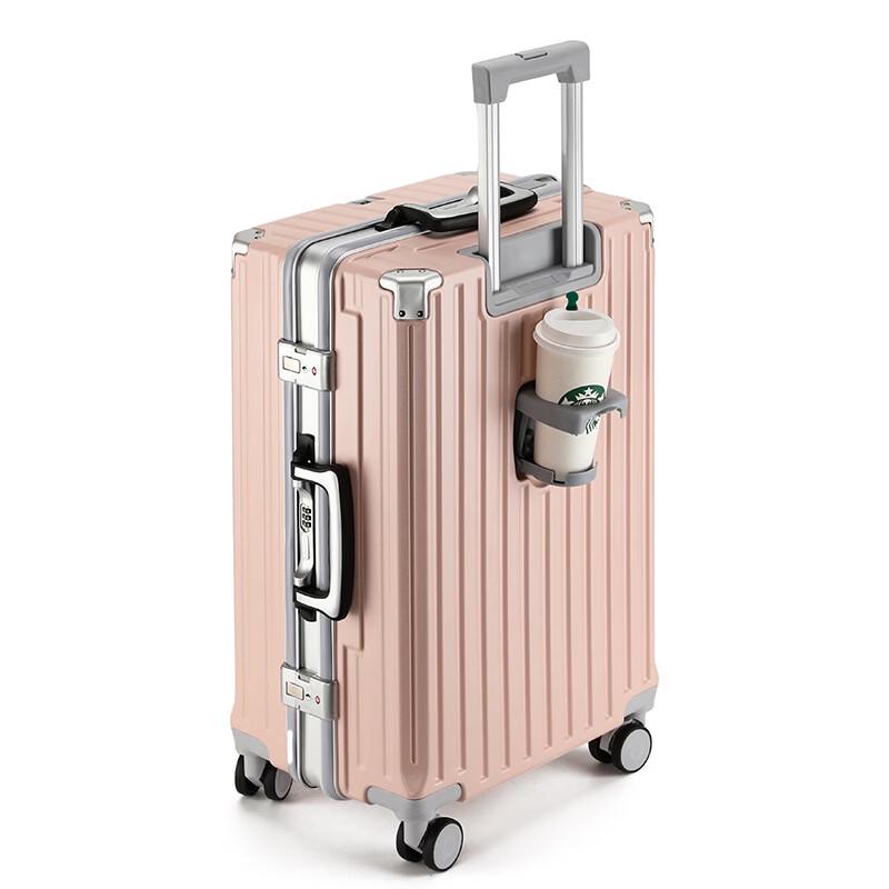 Li Shen Aluminum Frame Hard Shell Luggage