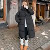 Winter New Loose Down Cotton Clothes Women's Long Knee Cotton-padded Coat