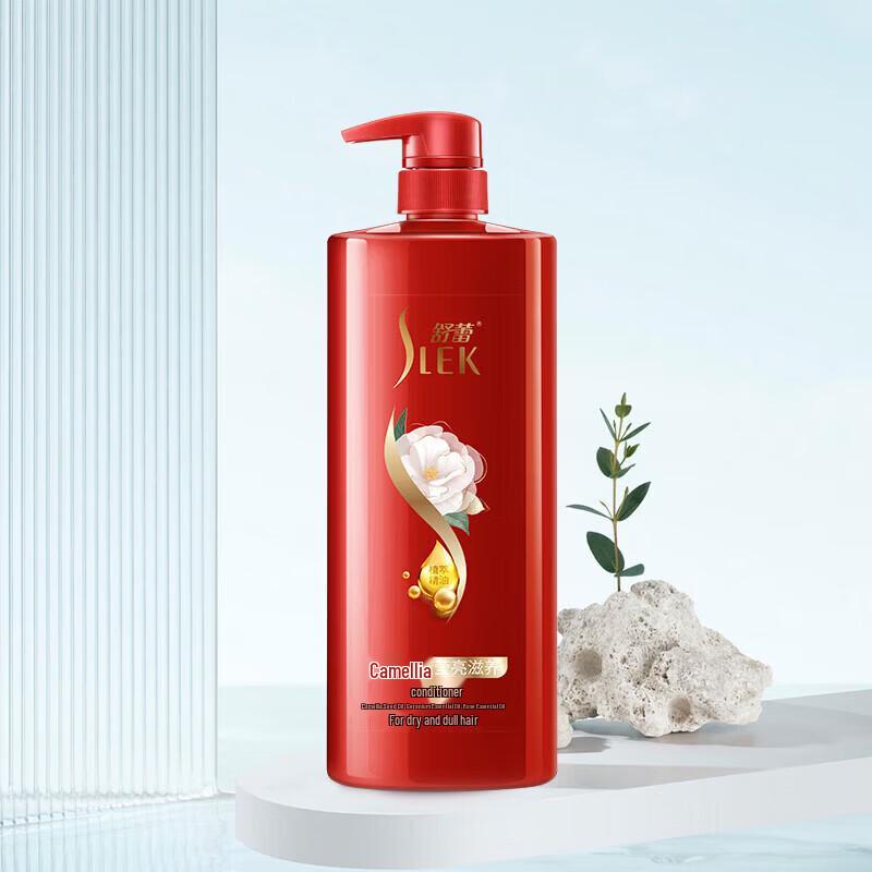 Sulei Camellia Brightening Nourishing Hair Conditioner 500ml