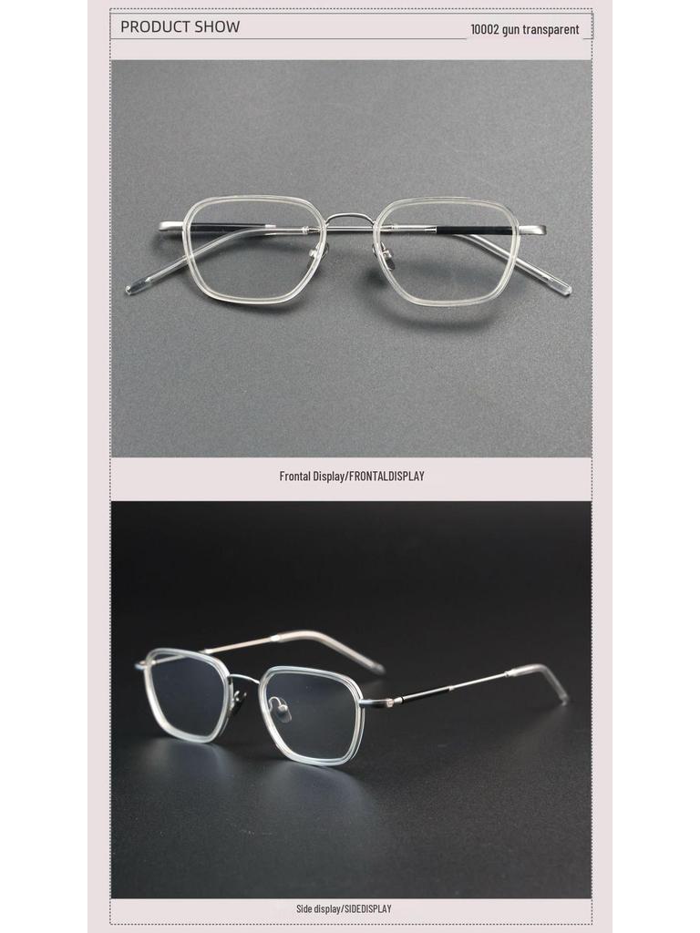 22002 Modische Vollrand-Brillenfassungen aus reinem Titan für Damen & Herren - Retro-Stil, Passform für großes Gesicht