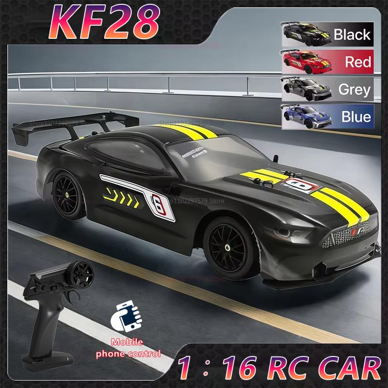 1/16 2.4G High Speed Drift Rc Car 4Wd Remote Control Off-Road Racing Car Four Wheel Drive Boys Toys Gifts For Kids And Teens