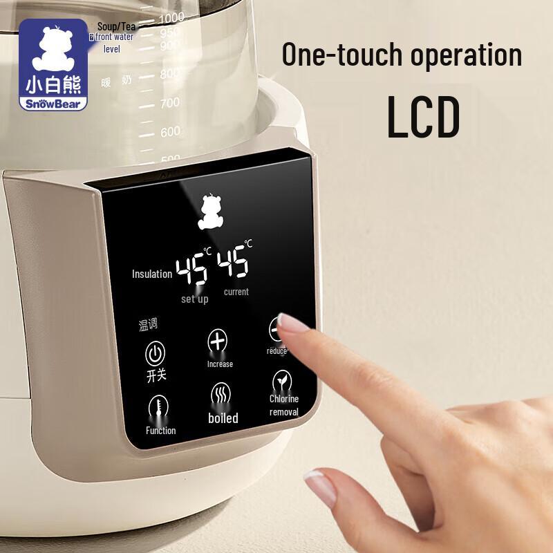 SnowBear Smart Temperature Baby Kettle with Dechlorination, 1.2L CN plug (adapter included)