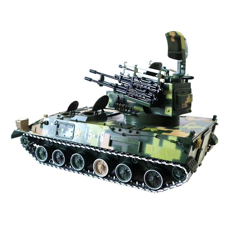 Mufengxing 95 Tracked Self-Propelled Anti-Aircraft Vehicle Model