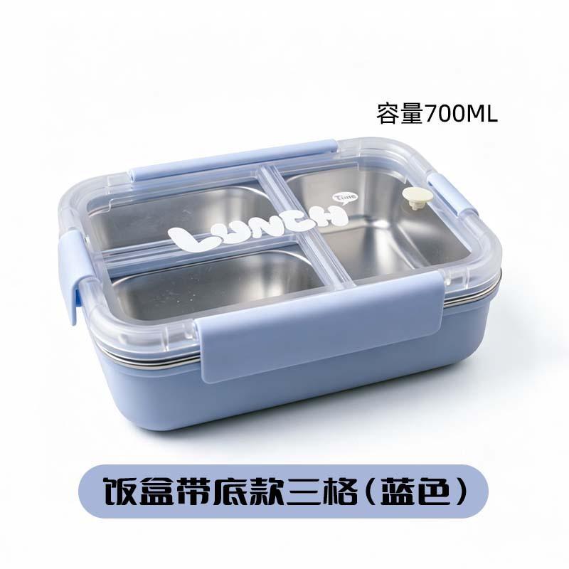 Food Grade 304 Stainless Steel Lunch Box with Lid, Divided Bento Box for Students and Office Workers, Leak-Proof Insulated Lunch Container