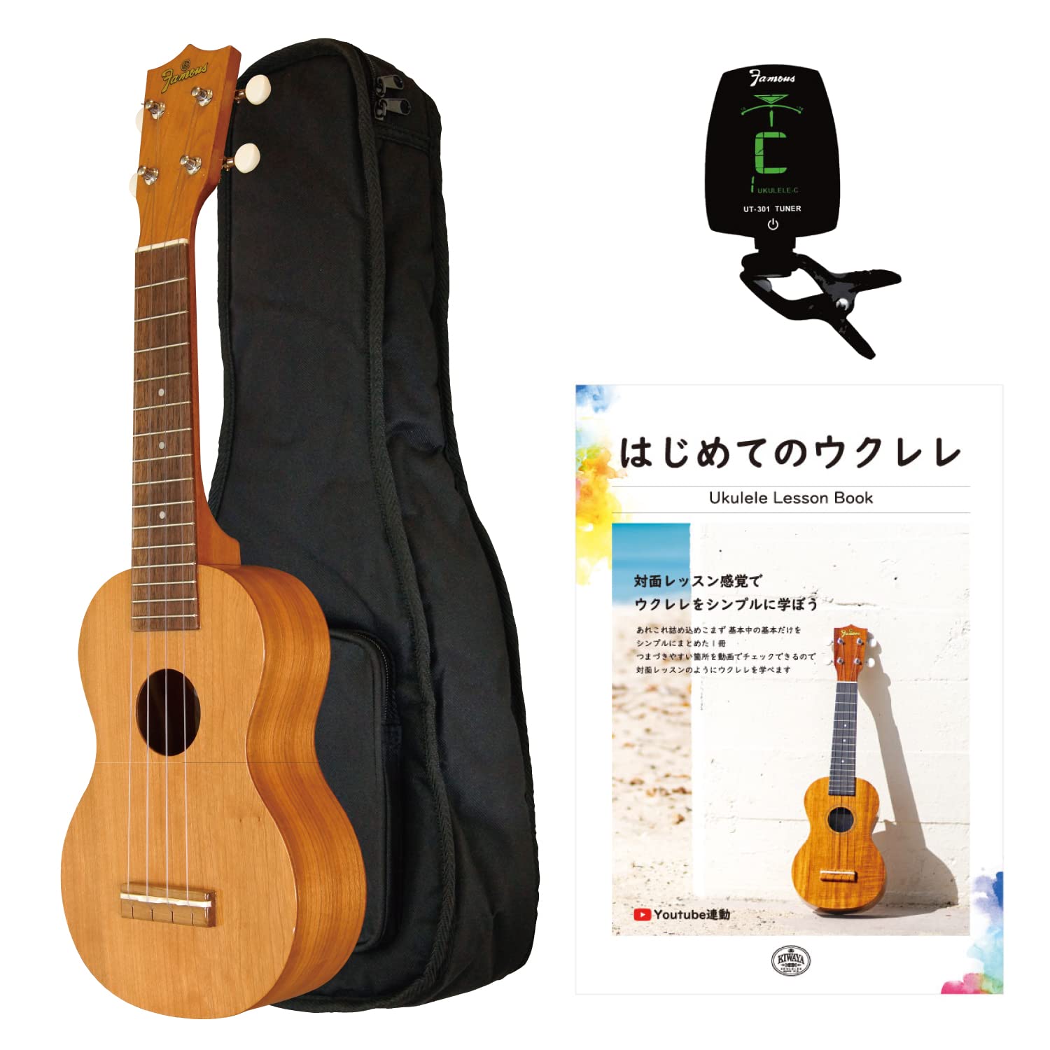 

Famous Beginner Set soprano ukulele cherry [Standard 4-piece set] FS-11G (Domestic wood)