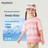 MQDMINI Kids' 10A Antibacterial Dancing Bear Short Sleeve T-Shirt