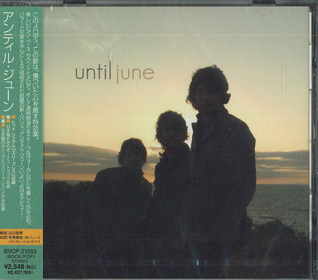 CD ANTILLE JUNE - Until June BVCP21553PROMO Flicker Records 2007 Japan Obi Rock Used
