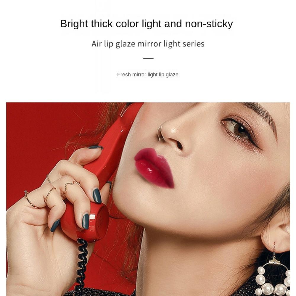 VIBELY Black Tube Mirror Hydrominated Air Lip Glaze To Moisturize Water Permeable Waterproof Mirror Light Sensitive Lip Gloss