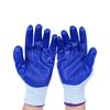 Chu Rong Waterproof Nitrile Dipped Work Gloves