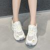 Thick-soled Woven Mesh Forrest Gump Shoes Summer New Small Light Casual Sports Shoes Tide