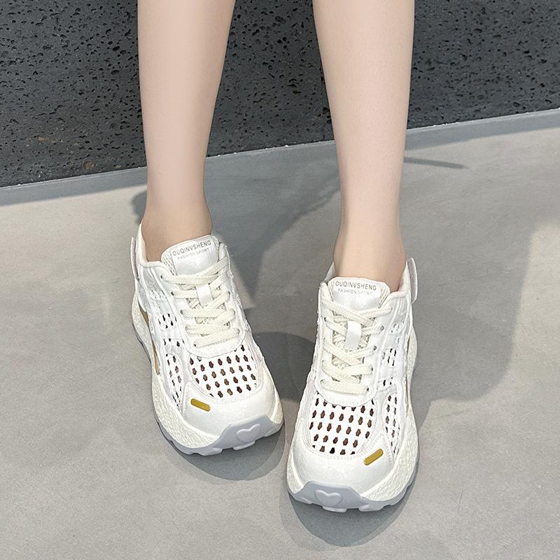 Thick-soled Woven Mesh Forrest Gump Shoes Summer New Small Light Casual Sports Shoes Tide